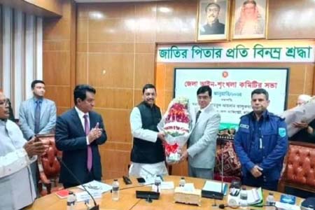 ফরিদপুর জেলা আইনশৃঙ্খলা কমিটির মাসিক সভা অনুষ্ঠিত