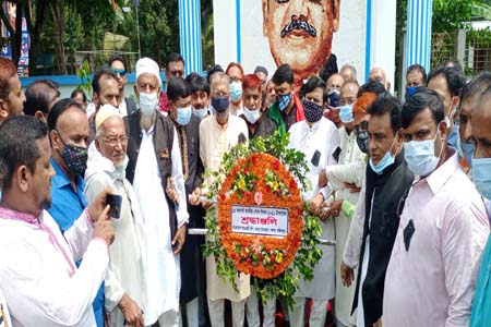 সালথায় নানা আয়োজনে জাতীয় শোক দিবস পালিত