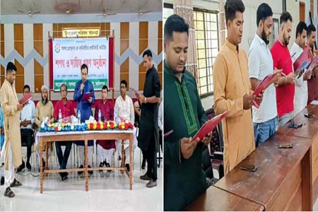 সালথা প্রেসক্লাবের নবনির্বাচিত কমিটির শপথ ও দায়িত্ব গ্রহণ অনুষ্ঠিত
