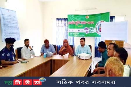 সালথায় জাতীয় পুষ্টি সপ্তাহ উপলক্ষে আলোচনা সভা অনুষ্ঠিত