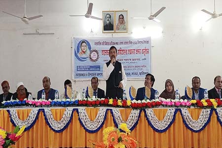 সালথায় বেগম রোকেয়া দিবসে আলোচনা সভা ও জয়িতাদের সম্মাননা প্রদান