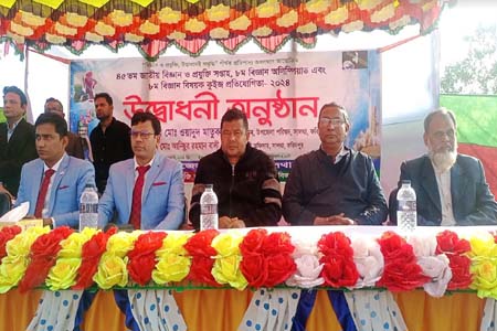 সালথায় বিজ্ঞান ও প্রযুক্তি মেলা উদ্বোধন