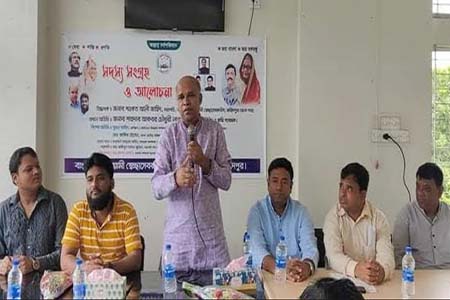 সালথায় সেচ্ছাসেবকলীগের সদস্য সংগ্রহ ও আলোচনা সভা