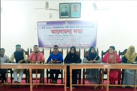 সালথা'য় আন্তর্জাতিক নারী দিবসে আলোচনা সভা