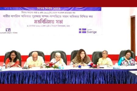 নারীর ক্ষমতায়নে ফ্যামিলি কার্ড সহায়ক – শামা ওবায়েদ