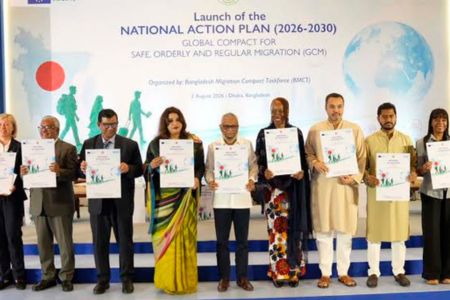নিরাপদ অভিবাসন নিশ্চিতে জাতীয় কর্মপরিকল্পনা ২০২৬-২০৩০ উদ্বোধন