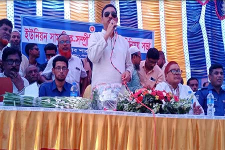 নগরকান্দার ফুলসুতি ইউনিয়নে সামাজিক সম্প্রীতি কমিটির মতবিনিময় সভা অনুষ্ঠিত
