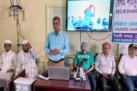 প্রতিযোগিতা ও পুরস্কার বিতরণ