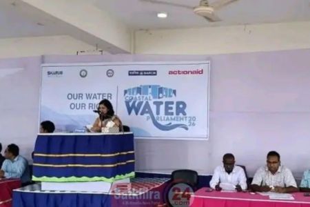 পানির অধিকার নিয়ে শ্যামনগরে অনুষ্ঠিত হল ছায়া উপকূলীয় পানি সংসদ
