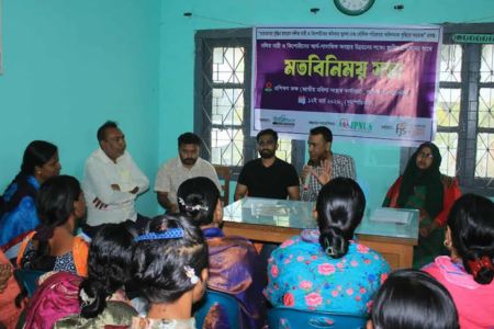 শ্যামনগরে দলিত নারী ও কিশোরীদের  উন্নয়নে মতবিনিময় সভা