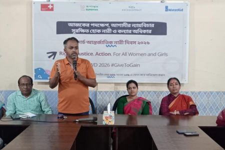 শ্যামনগরে রূপান্তরের আন্তর্জাতিক নারী দিবস পালিত