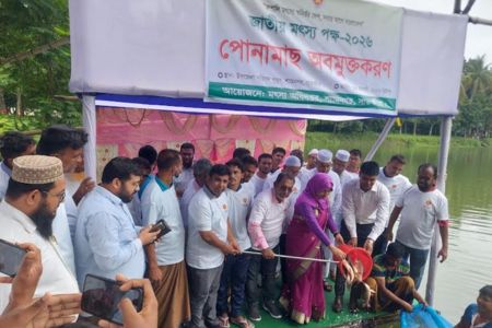 শ্যামনগরে মৎস্য পক্ষে মৎস্য পদক পেল চার ব্যক্তি