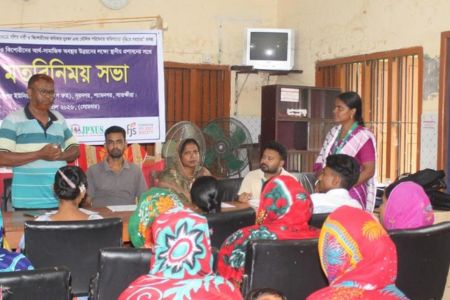 শ্যামনগরে দলিত নারী ও কিশোরীদের উন্নয়নে মত বিনিময় সভা