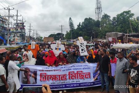 ভিডিও ভাইরাল