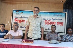 শ্যামনগরে প্লাস্টিক ও পলিথিন দূষণ প্রতিরোধে অভিজ্ঞতা বিনিময় সভা