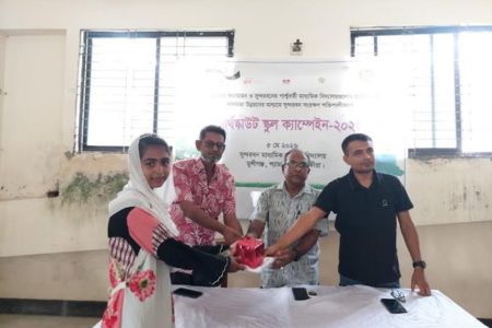 শ্যামনগরে সুন্দরবন সচেতনতায় আর্থস্কাউট স্কুল ক্যাম্পেইন