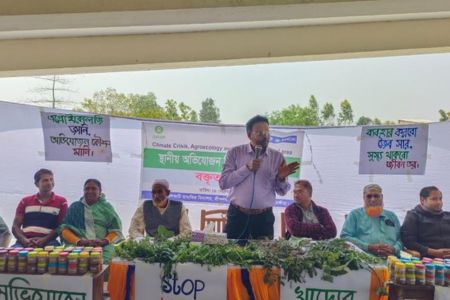 শ্যামনগরে স্থানীয় অভিযোজন নিয়ে স্কুল পর্যায়ে বক্তৃতামালা অনুষ্ঠিত