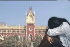 শুধু সংখ্যালঘু হলেই ছাড় নয়: সাম্পা সরকার মামলায় কলকাতা হাইকোর্টের রায়
