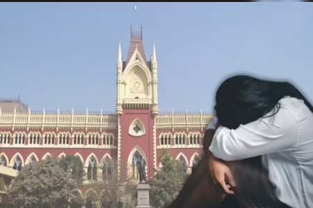 শুধু সংখ্যালঘু হলেই ছাড় নয়: সাম্পা সরকার মামলায় কলকাতা হাইকোর্টের রায়