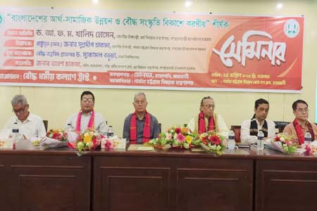 দেশটাকে এগিয়ে নিতে চাই