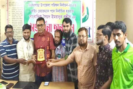 সাংবাদিক ইমরান রশিদকে সংবর্ধনা