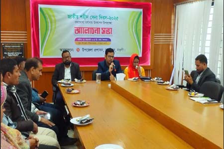 জাতীয় শহীদ সেনা দিবস উপলক্ষে আলোচনা সভা অনুষ্ঠিত