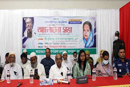 সাপাহারে বেগম ফজিলাতুন নেছা মুজিব এর জন্মবার্ষিকী পালন