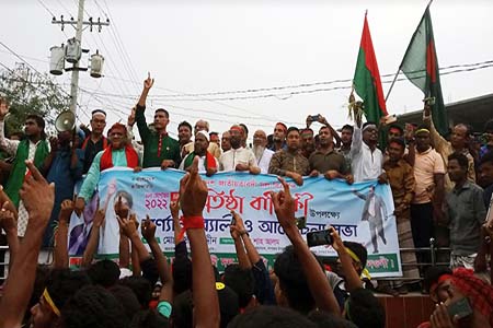 সাপাহারে বিএনপির ৪৪ তম প্রতিষ্ঠা বার্ষিকী উদযাপন