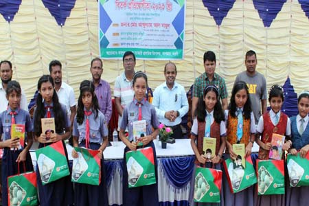 শিক্ষার্থীদের জন্য আর্শিবাদ নয় অভিশাপ