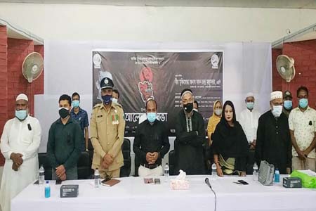 সাপাহারে যথাযথ মর্যাদায় শোক দিবস পালন