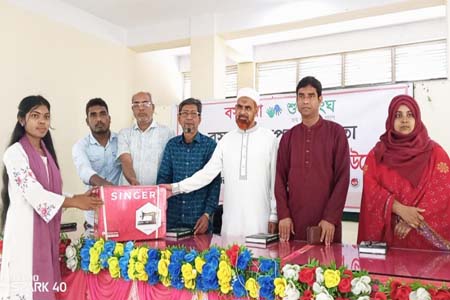 শুভসংঘের সেলাই মেশিন বিতরণ