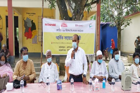 সাপাহারে স্পন্সর শিশু পরিবারের মাঝে ১২ লক্ষ্য ৩৯ হাজার টাকা প্রদান
