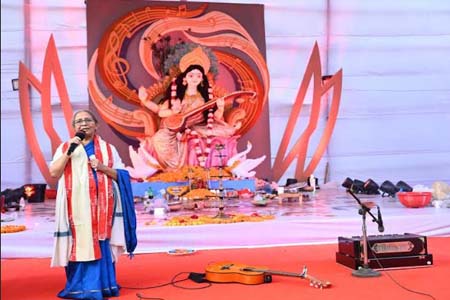 সামগ্রিক সংস্কৃতির অংশ