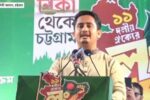 ছয় মাসেই লুটপাটের দায়ে চোরাবালিতে বিএনপি সরকার – সারজিস আলম