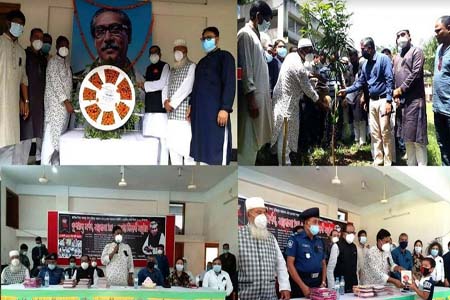 শার্শায় নানা আয়োজনে জাতীয় শোক দিবস পালিত