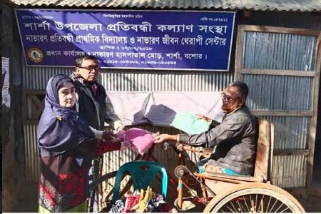 শার্শা’য় হতদরিদ্র প্রতিবন্ধীর উদ্যোগে ২৫০ পরিবারে শীতবস্ত্র বিতরণ 
