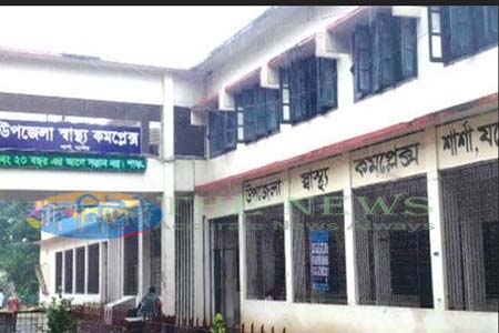 শার্শায় সেবিকাসহ ৪ জনের কোভিড-১৯ সনাক্ত