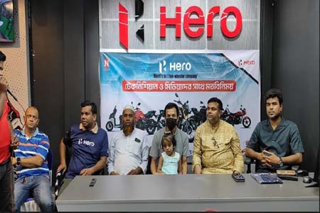 16 of 4,562 নাভারণে হিরো বাইক প্লাজা টেকনিশিয়ান ও মিডিয়াদের সাথে মতবিনিময় সভা অনুষ্ঠিত