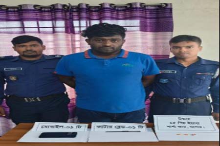 থানা পুলিশের অভিযানে ইয়াবাসহ আটক-১