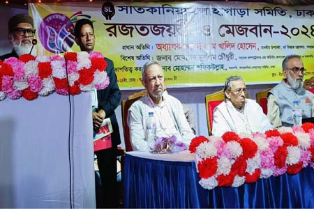 সম্প্রীতির মাঝে বিভেদের প্রাচীর