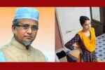 সাতক্ষীরা-৪ আসনের এমপি নজরুলের দ্বিতীয় স্ত্রীর মরদেহ উদ্ধার