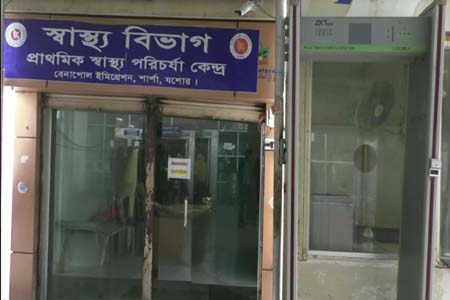 স্টাফ রিপোর্টার বেনাপোল