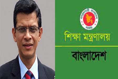 শিক্ষা প্রতিষ্ঠান খুলছে কিনা