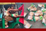 স্কুল ফিডিংয়ের খাবার আত্মসাতের অভিযোগে প্রধান শিক্ষিকার বিরুদ্ধে কারণ দর্শানোর নোটিশ 