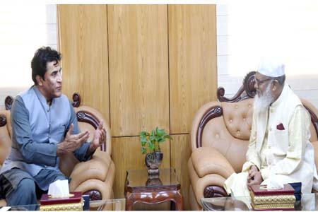 শিক্ষার্থীদের জন্য স্কলারশিপ