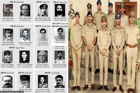 বীর মুক্তিযোদ্ধা সেক্টর কমান্ডার