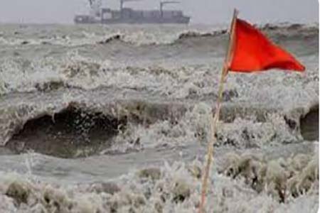 ১নম্বর সতর্ক সংকেত