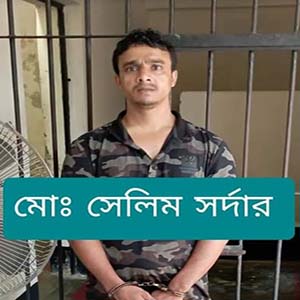 বেনাপোল সিমান্ত থেকে ১০২ পিচ ইয়াবাসহ আটক ১