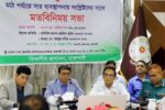 সারের অনিয়ম-দুর্নীতিতে সরকারের ‘জিরো টলারেন্স’ – কৃষি সচিব