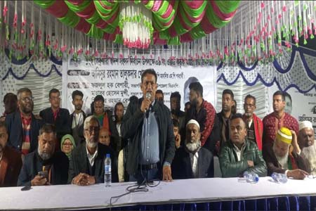 জনগণের সেবক হতে চাই